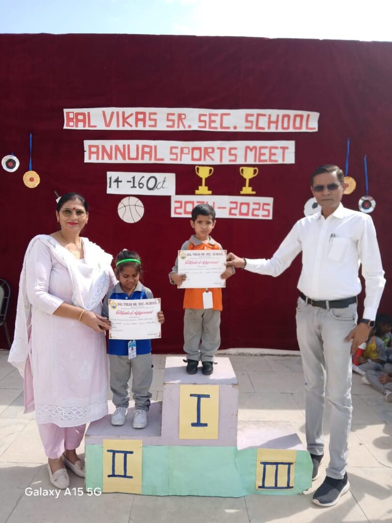 BalVikasSchool 9 | About us 1