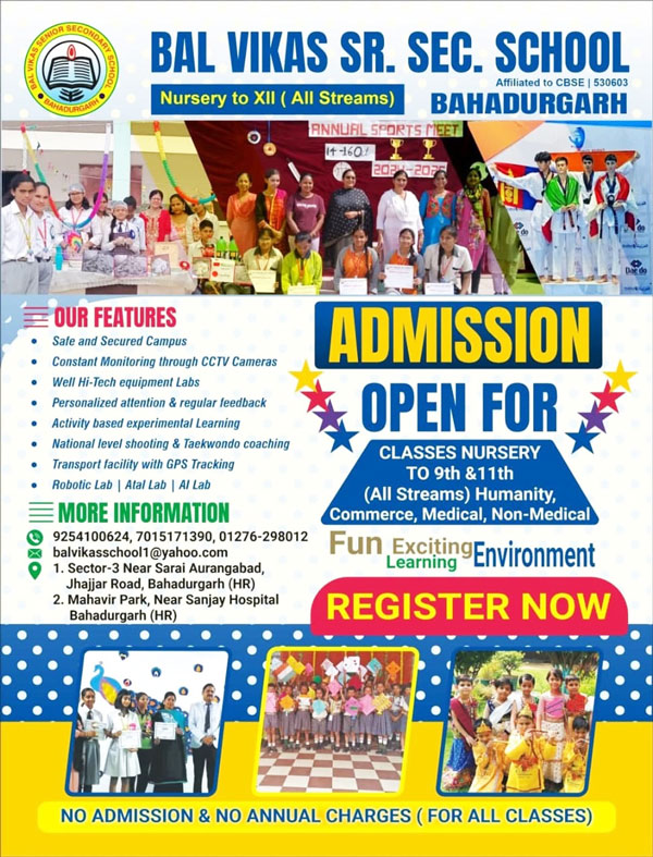 BalVikasSchool AdmissionOpen | Home 1